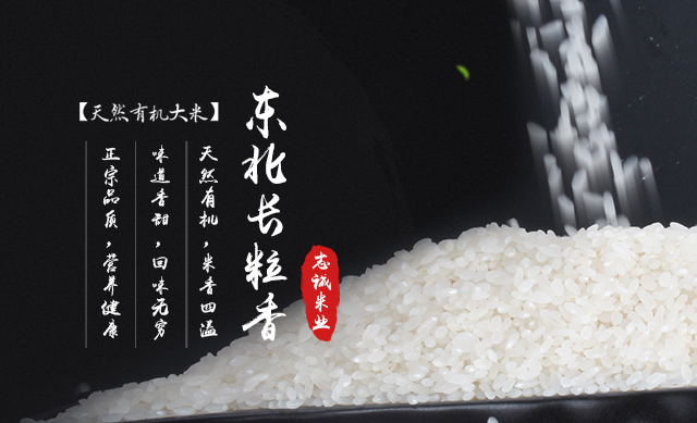 雷火·竞技(中国区)电竞网站-Officials Website