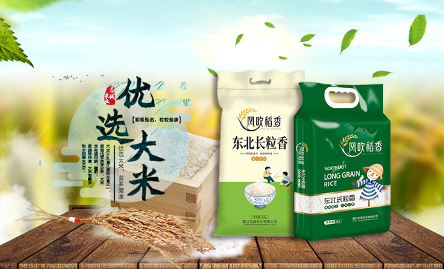 雷火·竞技(中国区)电竞网站-Officials Website