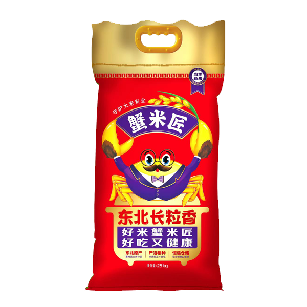 大庆东北长粒香25kg